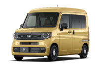 Honda N-VAN FUN TURBO NATURE STYLE. Honda
