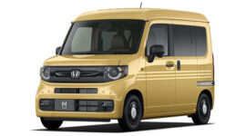 Honda N-VAN FUN TURBO NATURE STYLE. Honda
