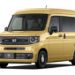 Honda N-VAN FUN TURBO NATURE STYLE. Honda
