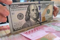 Data pasar menunjukkan rupiah ditutup di kisaran Rp17.180 per dolar AS, turun sekitar 0,3 persen. ( Poto : dok. Asatunews.co.id )