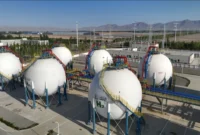 PGAS mulai melirik bisnis hidrogen melalui agenda RUPS 2026 dengan rencana ekspansi Pertagas ke sektor energi baru dan terbarukan. ( Poto : KABARBURSA.COM ).