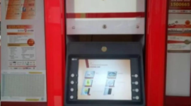 ATM Bank Jambi.(poto: istimewa).