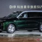 Leapmotor D19 resmi hadir di China dengan baterai EREV 80,3 kWh, teknologi semi otonom, dan jarak tempuh hingga 720 km.( Poto : ANTARA ).