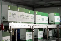 Cara membayar dam haji secara resmi di Arab Saudi melalui Adahi dan mitra terpercaya. Simak panduan pembayaran dam haji yang aman.( Poto : KabarBaitullah.com ).