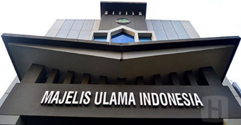 MUI menolak kebijakan dam haji di Indonesia dan menegaskan penyembelihan wajib dilakukan di Tanah Suci sesuai fikih dan fatwa, menanggapi SE Kemenhaj 2026.( Poto : MUI Sulteng ). 