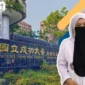Nadia Ana Morila, mahasiswa Program Studi Kimia Fakultas Sains dan Teknologi Universitas Jambi (UNJA).Poto : jambione.com )