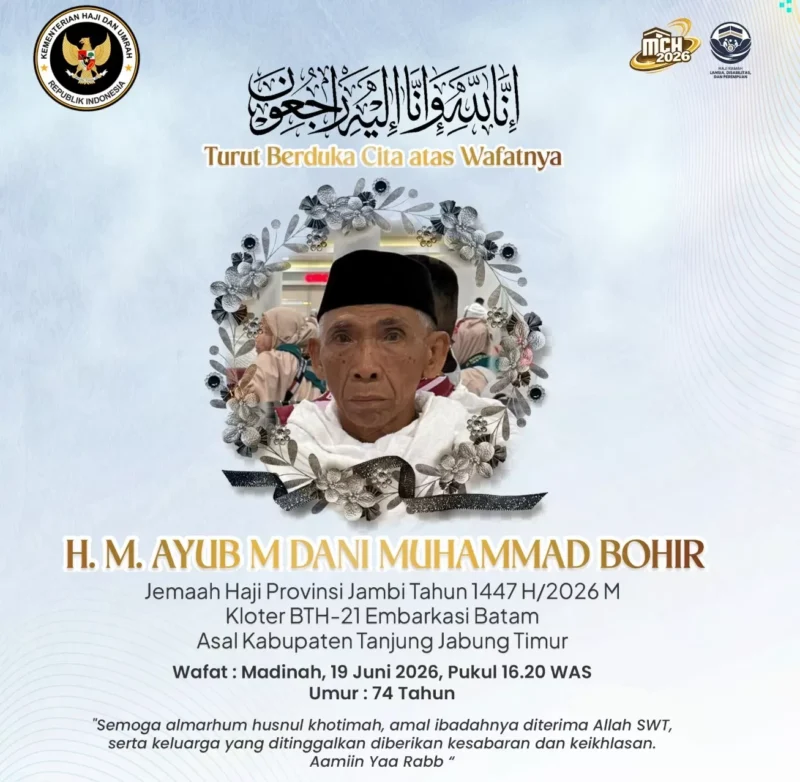 H. M Ayub M Dani Muhammad Bohir (74).( poto : jambione.com )