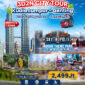 Gentala Tour menghadirkan paket wisata terbaru ke Kuala Lumpur dan Genting Highlands.( poto : istimewa)