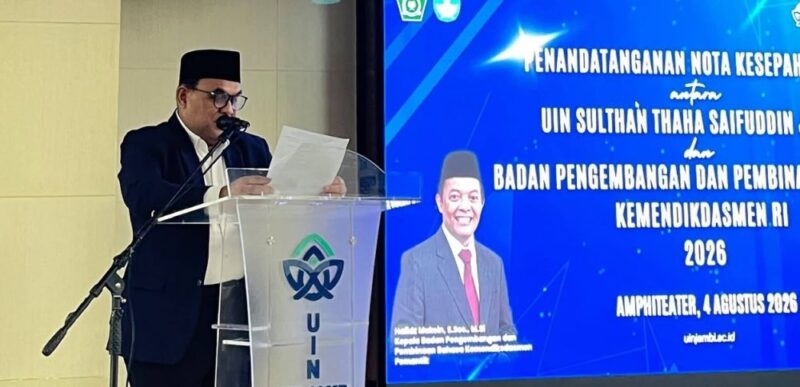 UIN STS Jambi resmi menjalin kerja sama strategi kebahasaan bersama Badan Pengembangan dan Pembinaan Bahasa Kemendikdasmen RI.(poto: jambiprima.com).