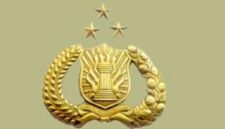 Logo Polri.(poto: istimewa).